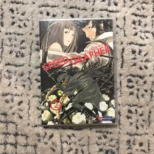 Speed Grapher Vol 2 Limited Edition